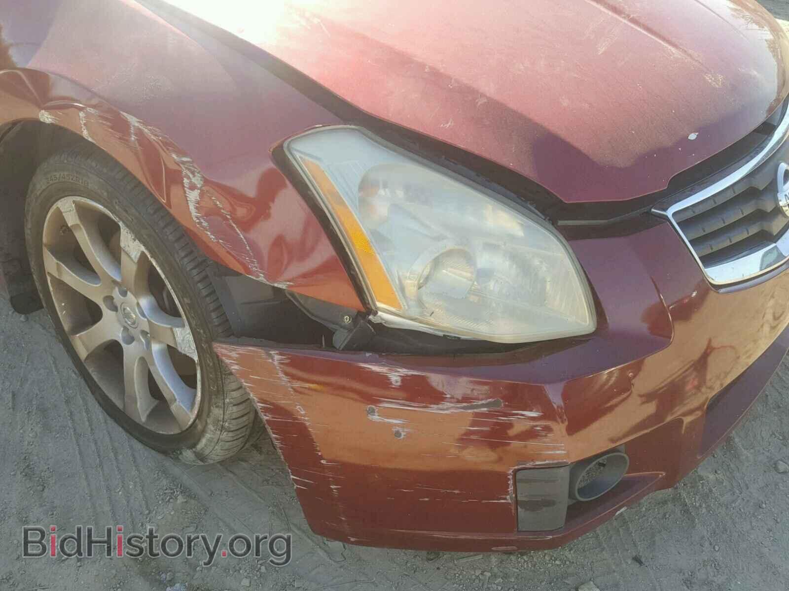 2007 NISSAN MAXIMA - VIN: 1N4BA41E87C809588 - Фото 9