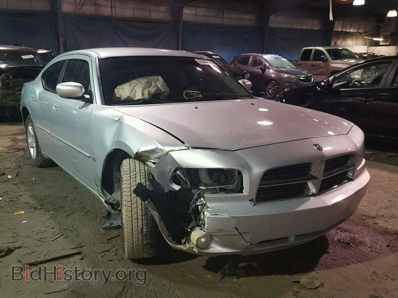 Фотография 2B3CA3CV2AH180762 - DODGE CHARGER 2010