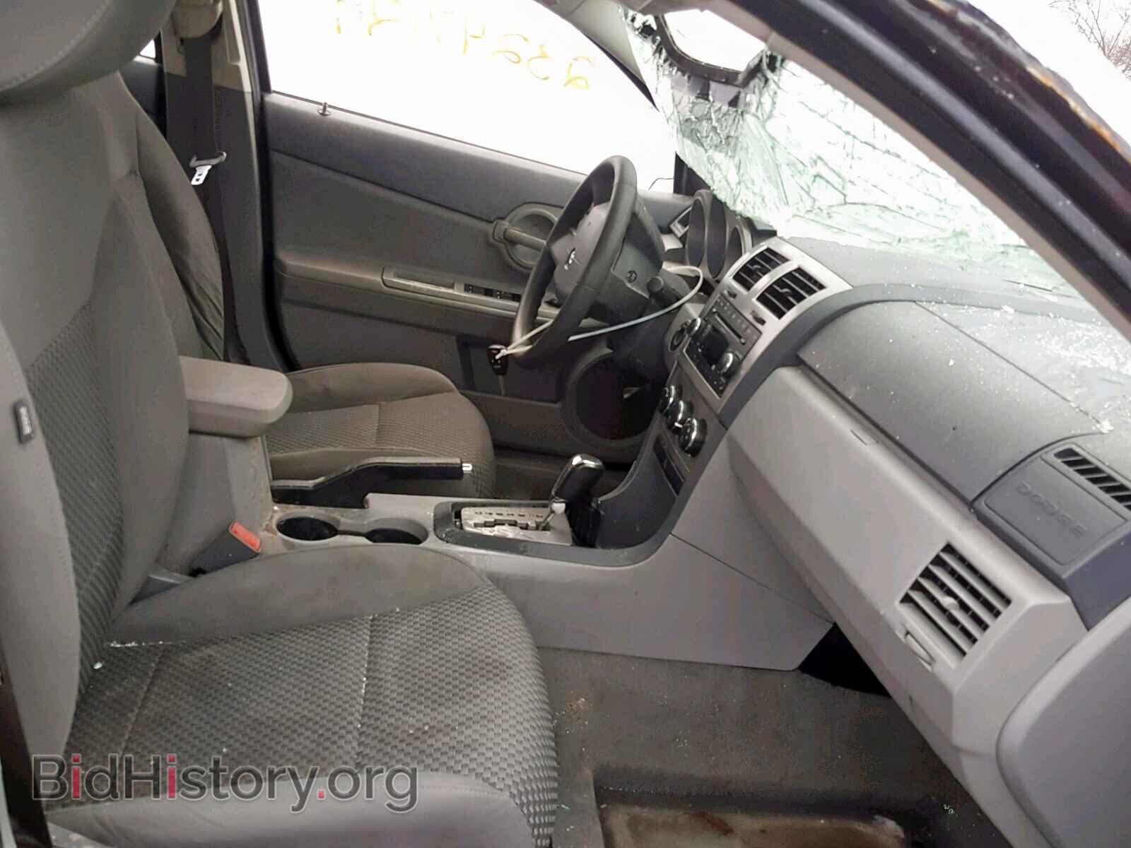 2008 DODGE AVENGER - VIN: 1B3LC46K78N670830 - Фото 5