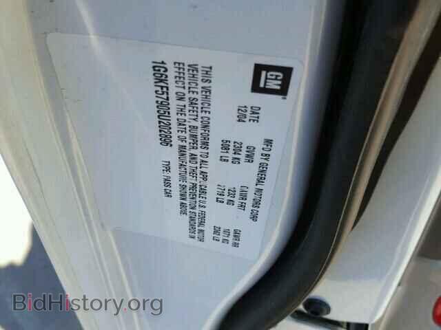2005 CADILLAC DEVILLE - VIN: 1G6KF57905U202896 - Фото 10