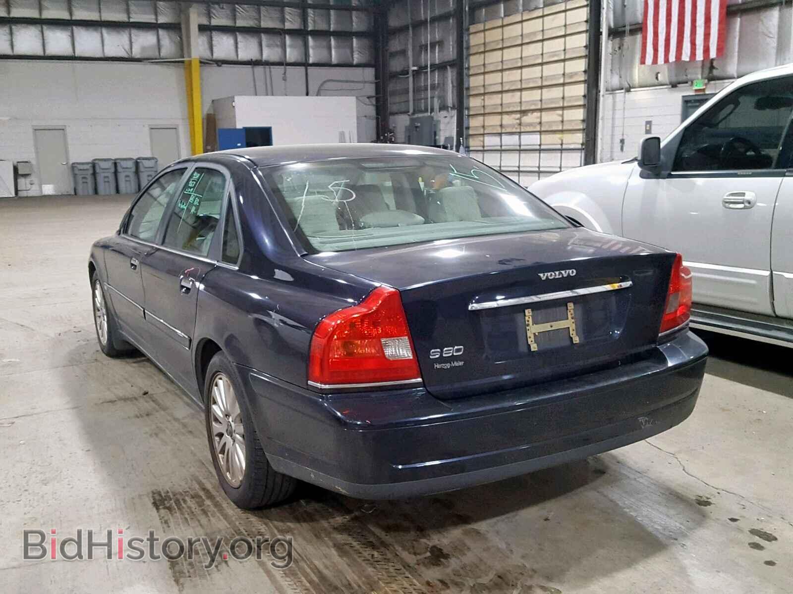 2006 VOLVO S80 - VIN: YV1TS592161446874 - Фото 3