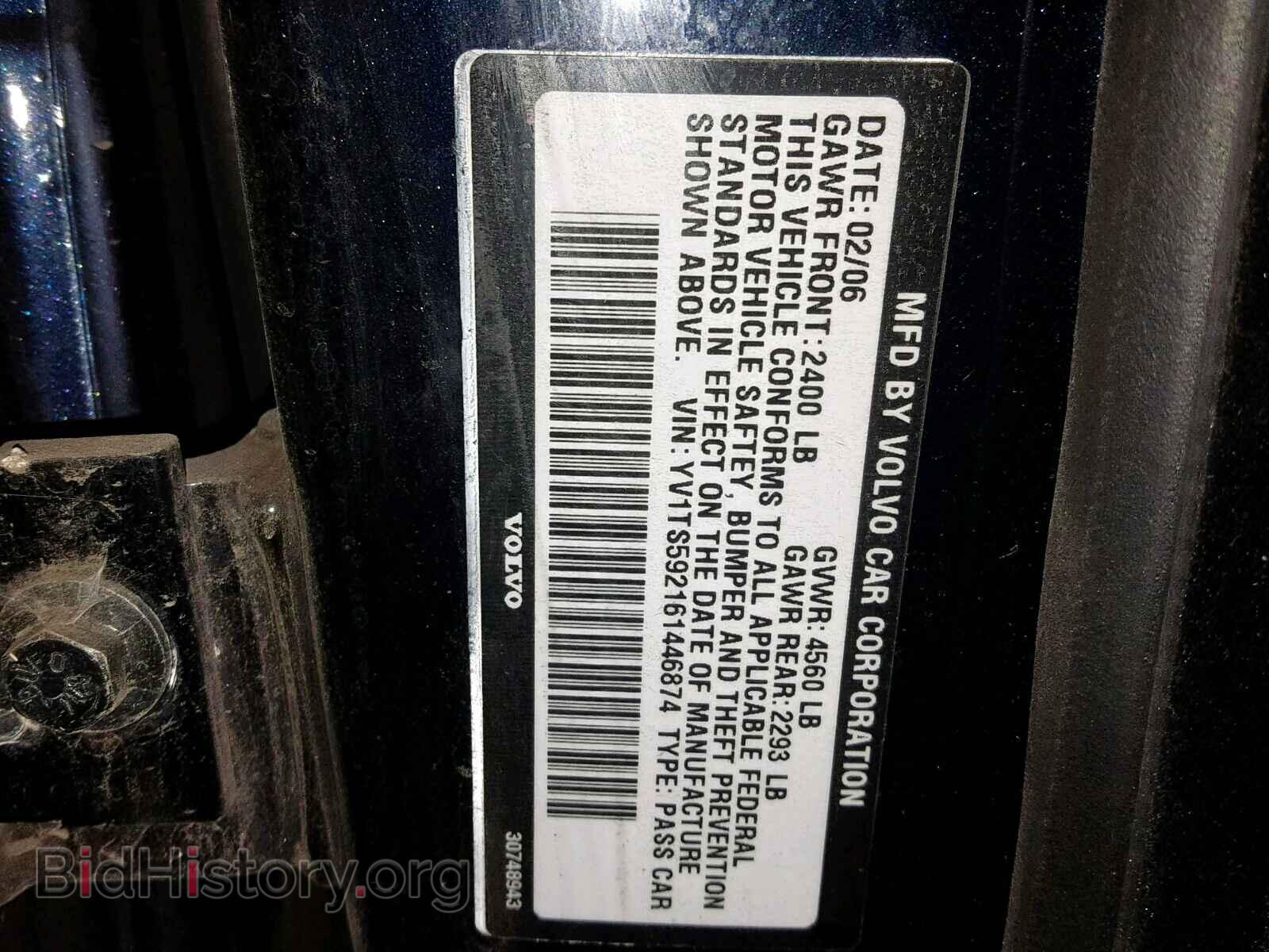2006 VOLVO S80 - VIN: YV1TS592161446874 - Фото 10