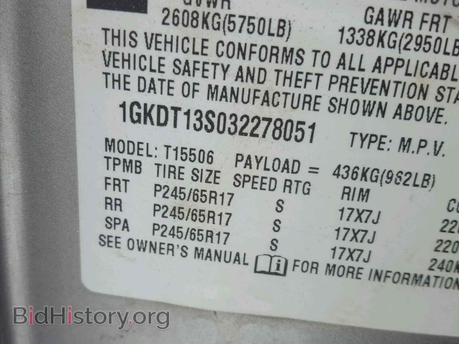 2003 GMC ENVOY - VIN: 1GKDT13S032278051 - Фото 10