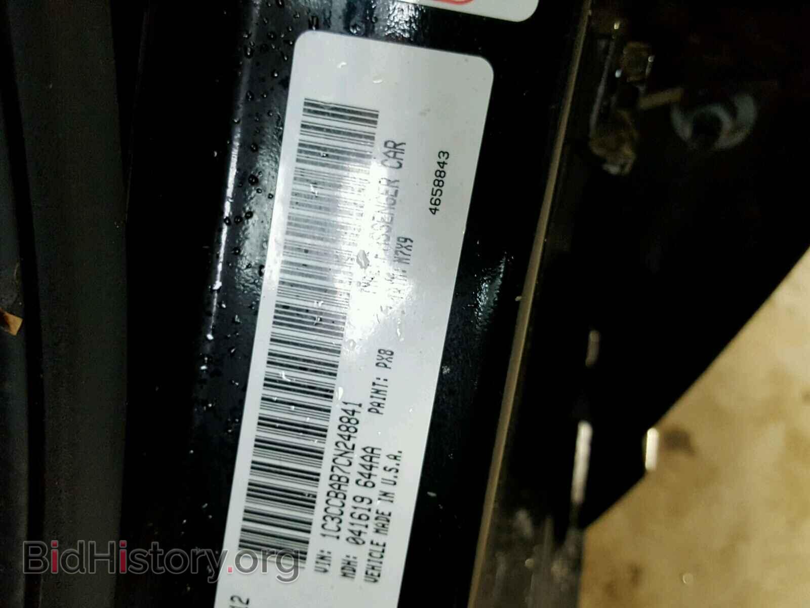 2012 CHRYSLER 200 - VIN: 1C3CCBAB7CN248841 - Фото 10
