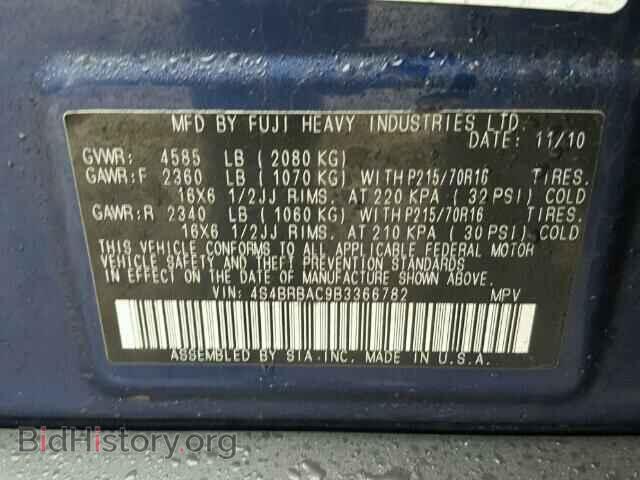 2011 SUBARU OUTBACK - VIN: 4S4BRBAC9B3366782 - Фото 10