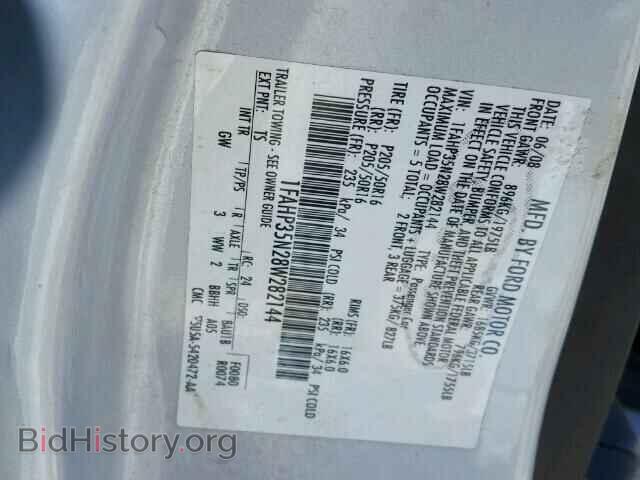 2008 FORD FOCUS - VIN: 1FAHP35N28W282144 - Фото 10