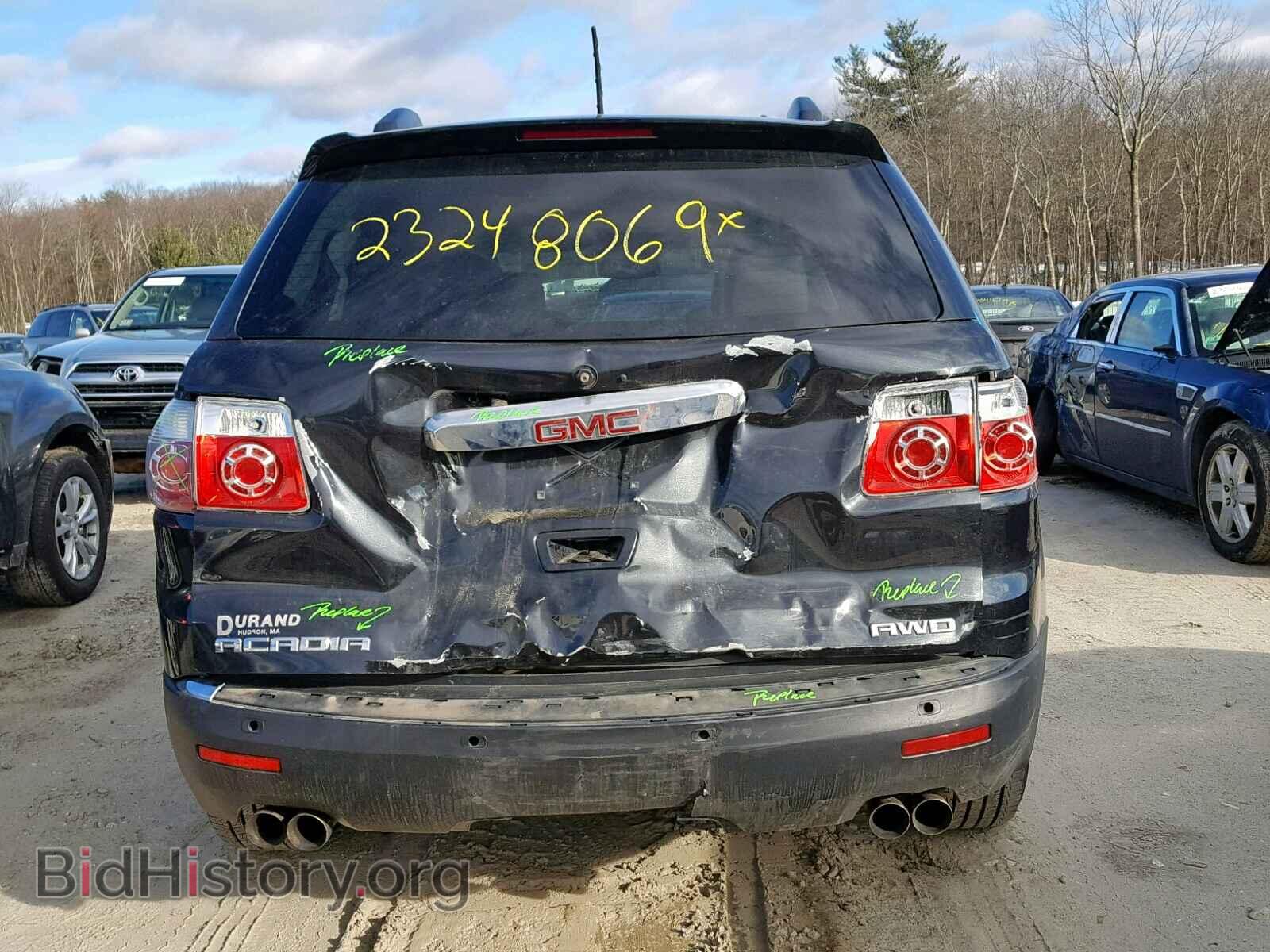 2012 GMC ACADIA SLT - VIN: 1GKKVRED8CJ333799 - Фото 9