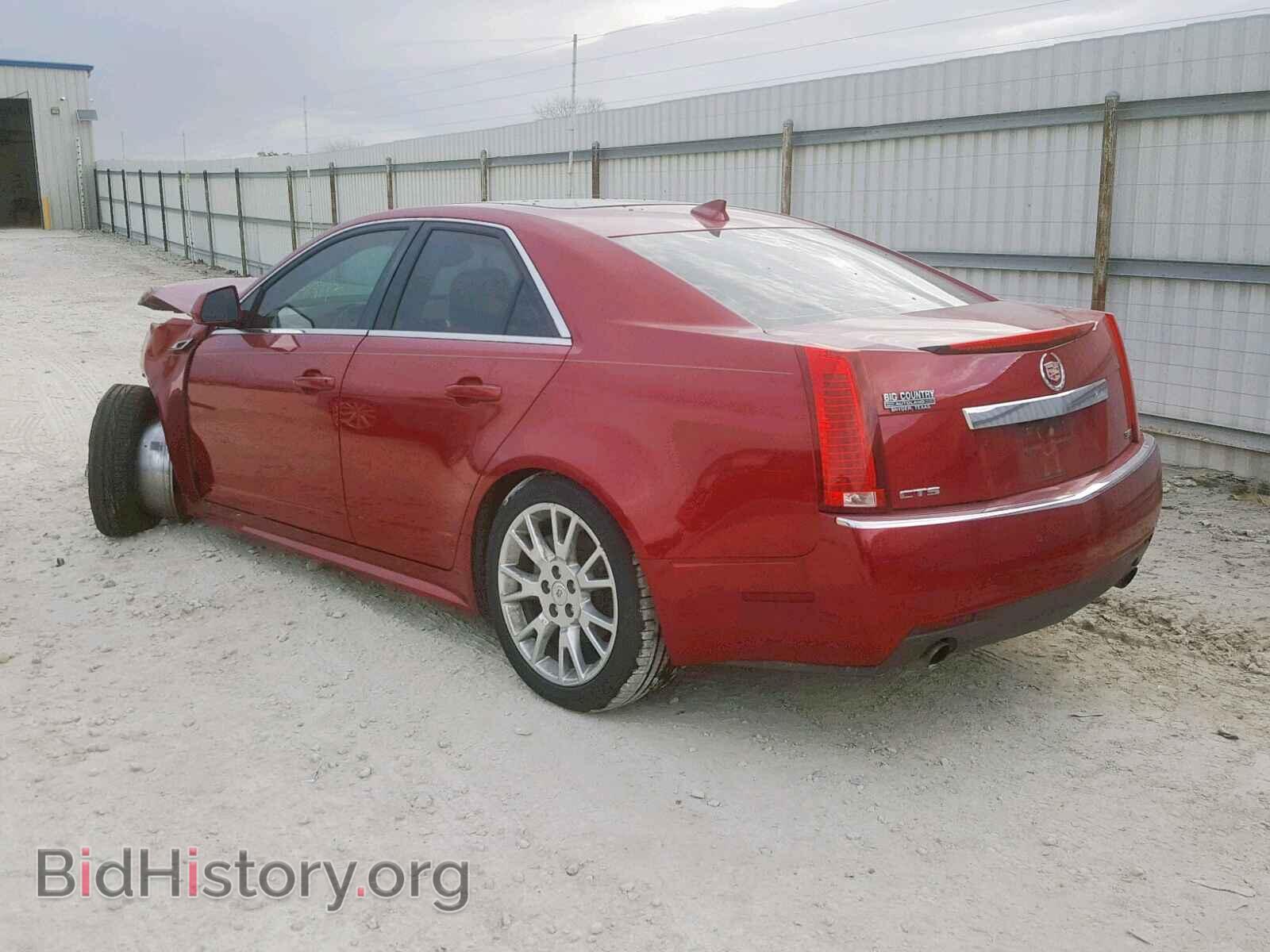 2013 CADILLAC CTS - VIN: 1G6DP5E3XD0162191 - Фото 3