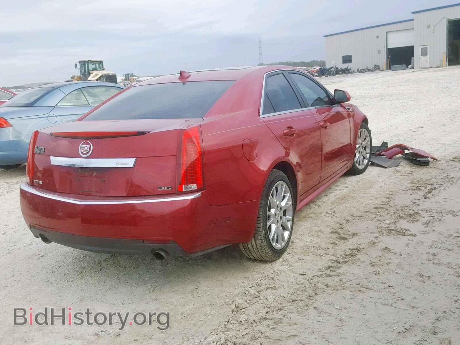 2013 CADILLAC CTS - VIN: 1G6DP5E3XD0162191 - Фото 4