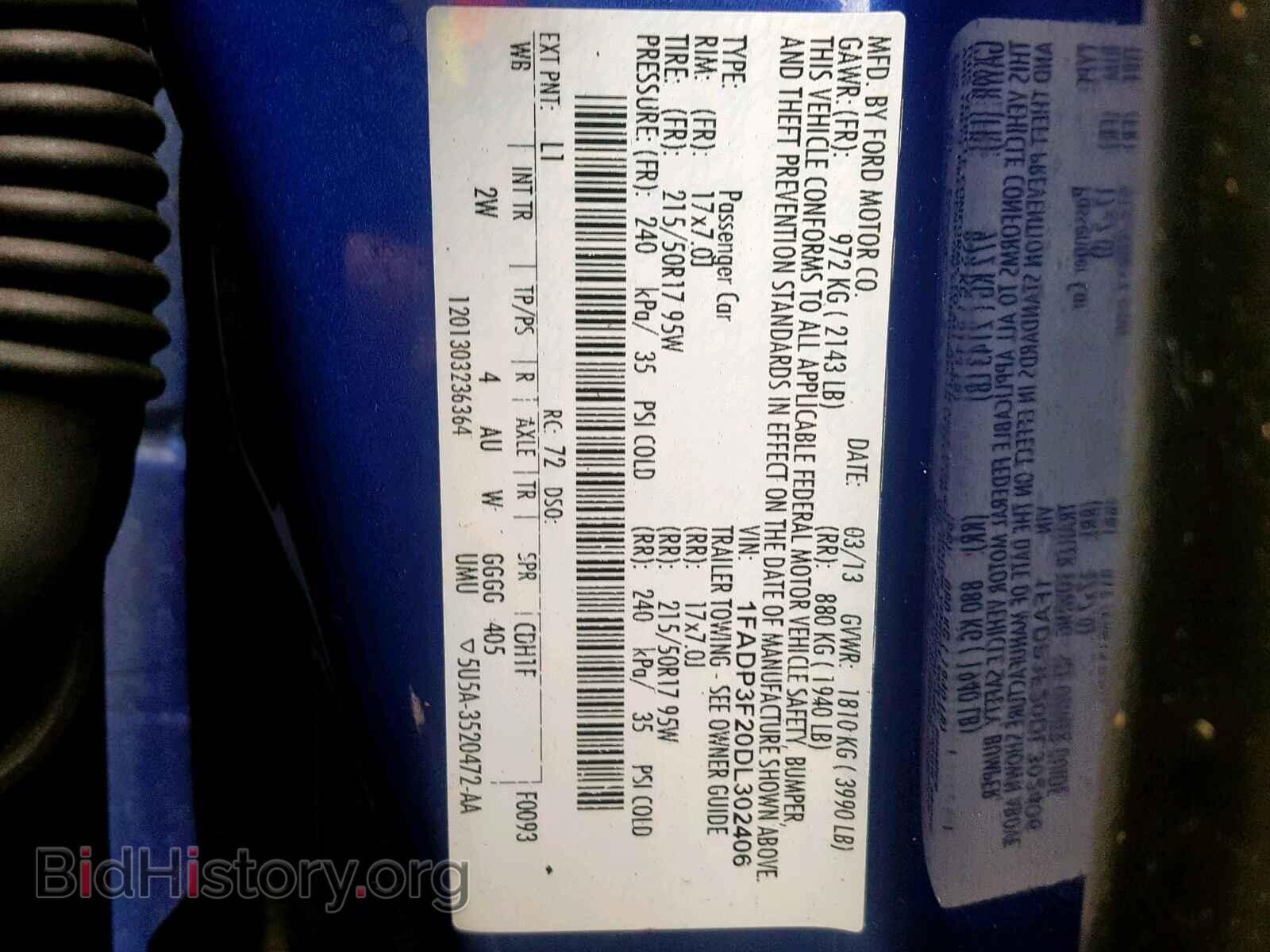 2013 FORD FOCUS SE - VIN: 1FADP3F20DL302406 - Фото 10