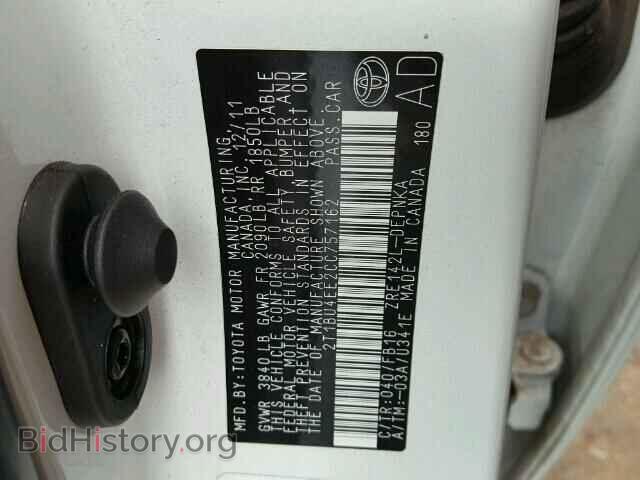 2012 TOYOTA COROLLA - VIN: 2T1BU4EE2CC757162 - Фото 10