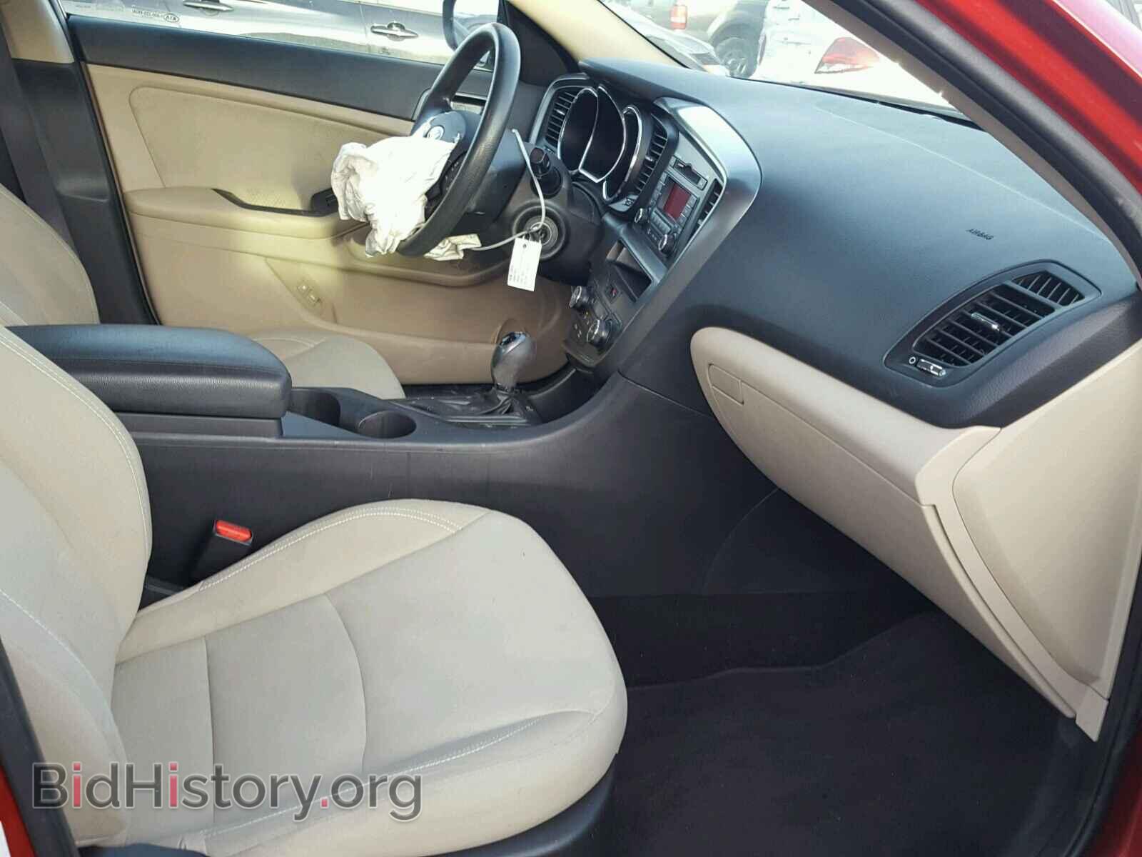 2012 KIA OPTIMA - VIN: 5XXGM4A72CG026138 - Фото 5