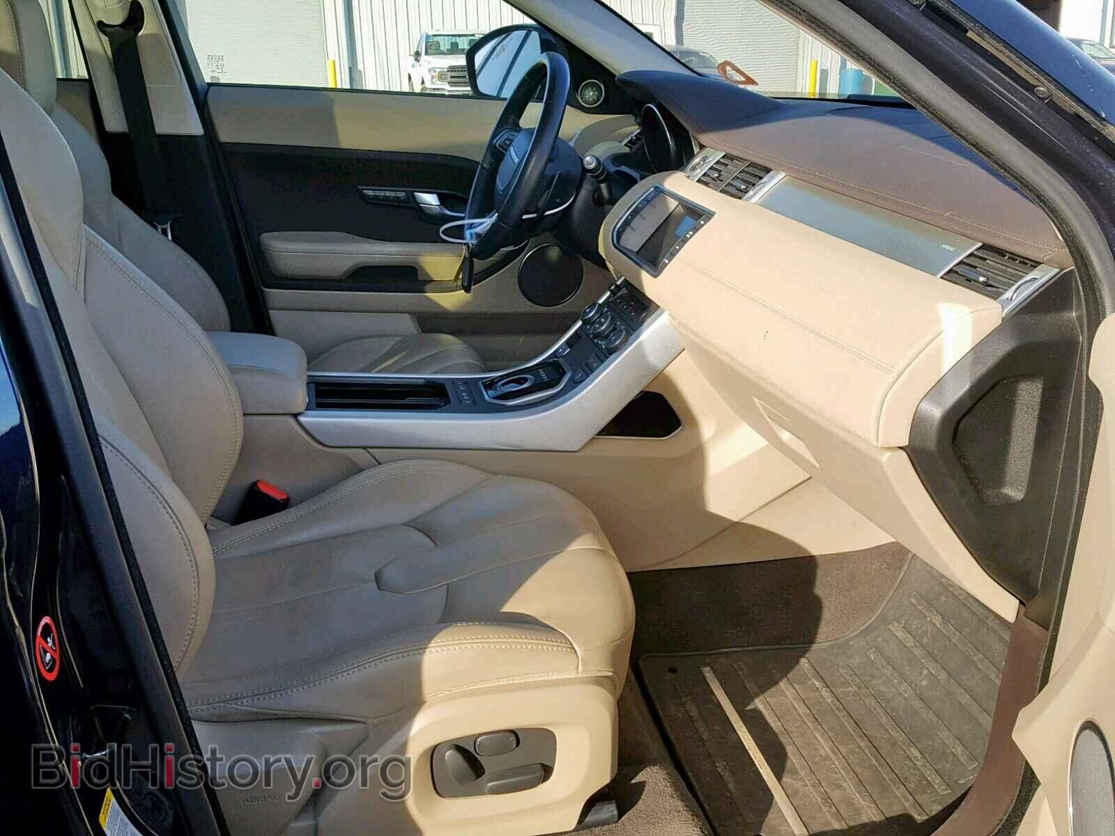 2014 LAND ROVER RANGE ROVE - VIN: SALVR2BG7EH952013 - Фото 5