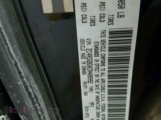 2012 DODGE CARAVAN - VIN: 2C4RDGBG0CR408992 - Фото 10