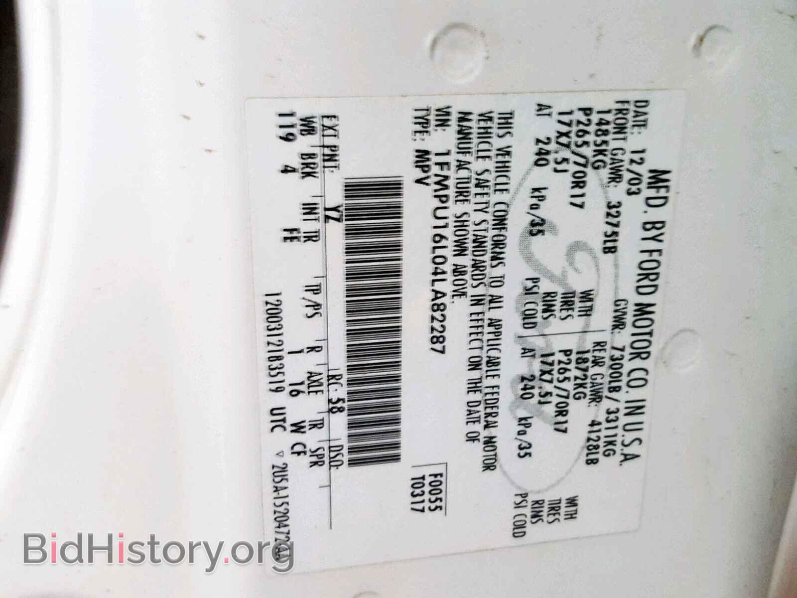 2004 FORD EXPEDITION - VIN: 1FMPU16L04LA82287 - Фото 10