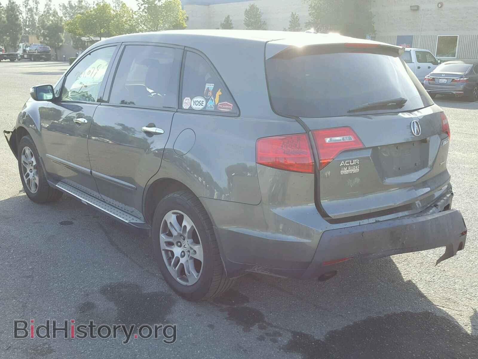 2007 ACURA MDX - VIN: 2HNYD28407H501075 - Фото 3
