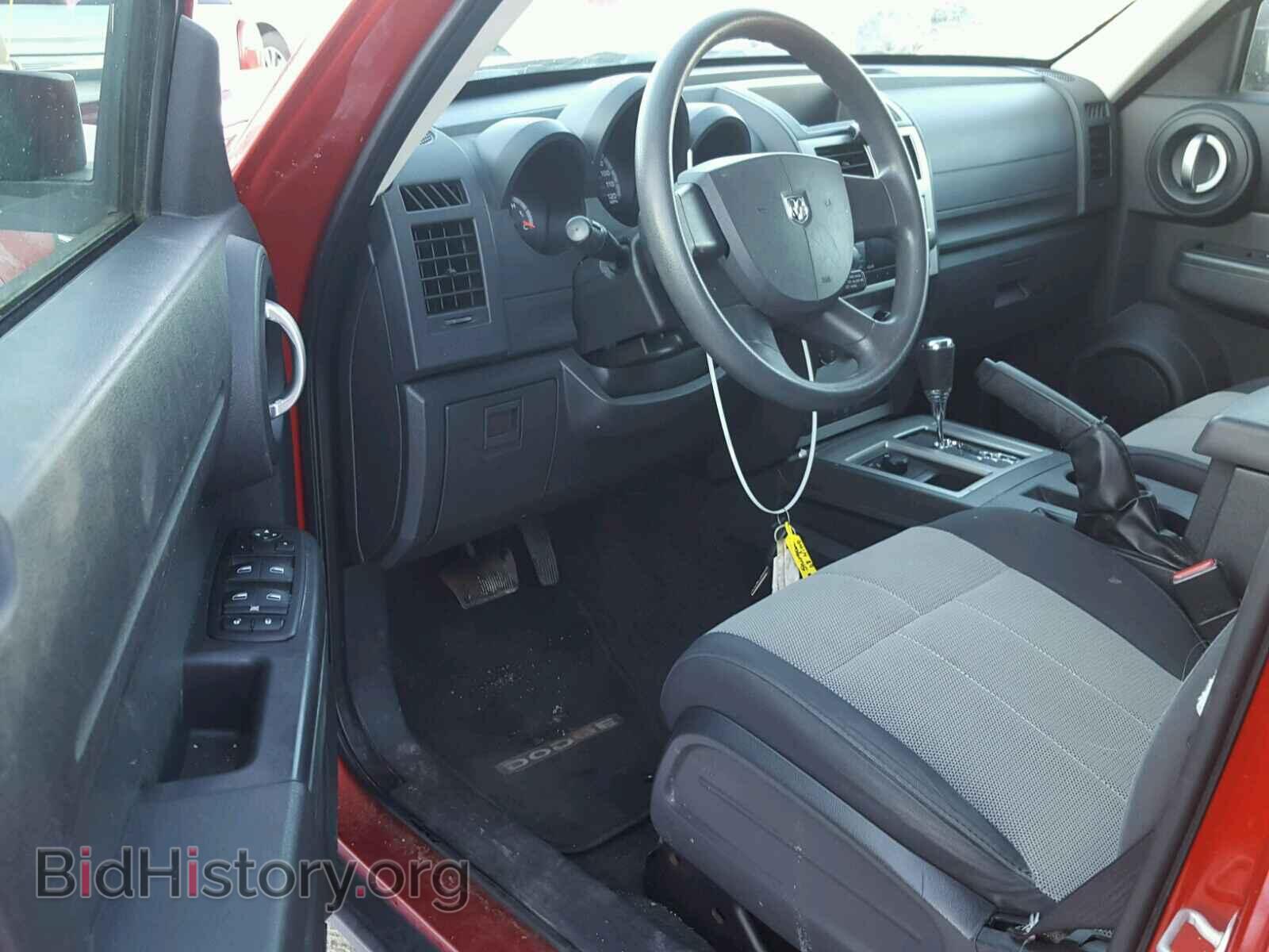 2008 DODGE NITRO - VIN: 1D8GU28K98W178259 - Фото 9
