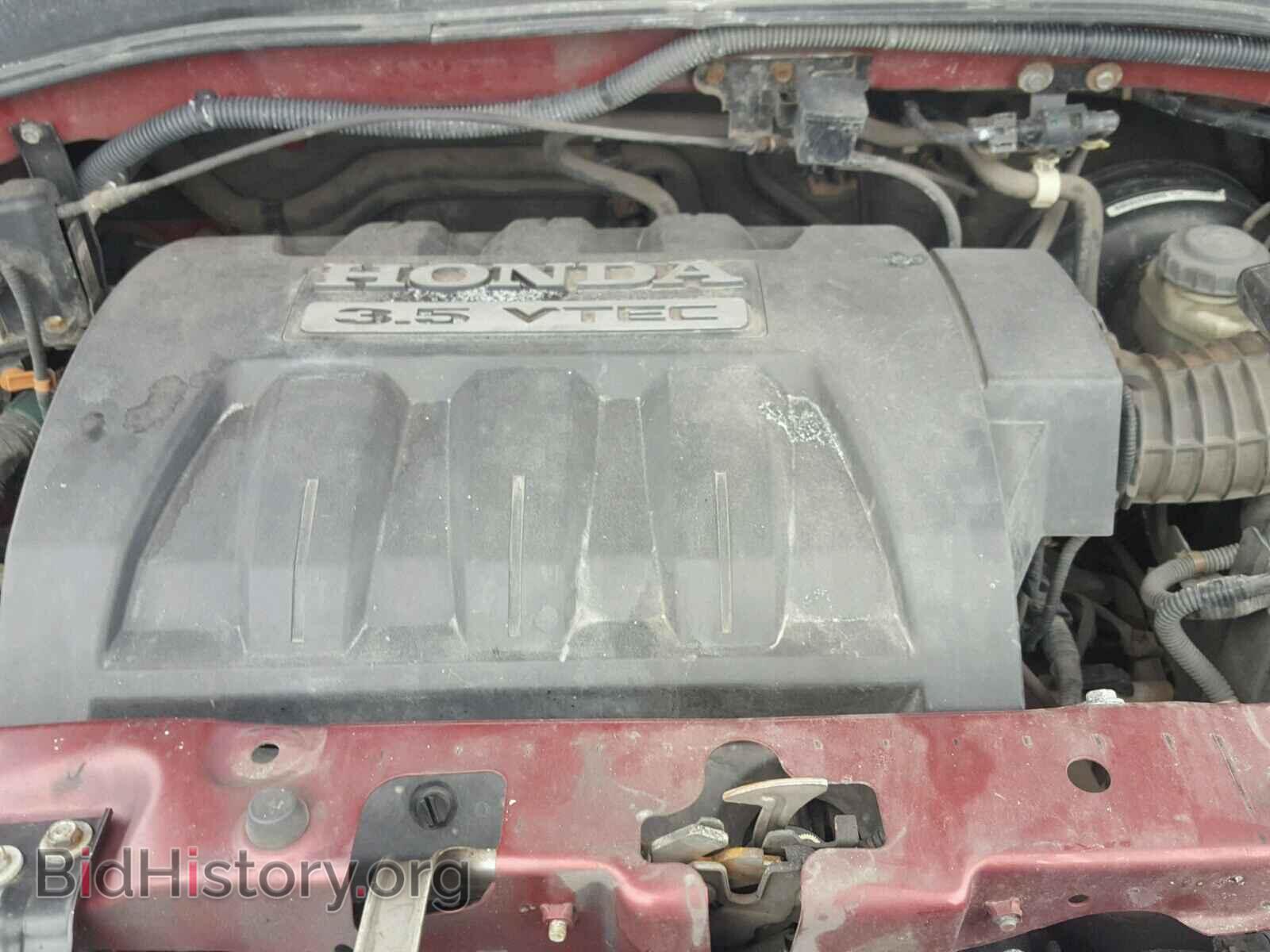 2006 HONDA PILOT - VIN: 5FNYF18596B025772 - Фото 7