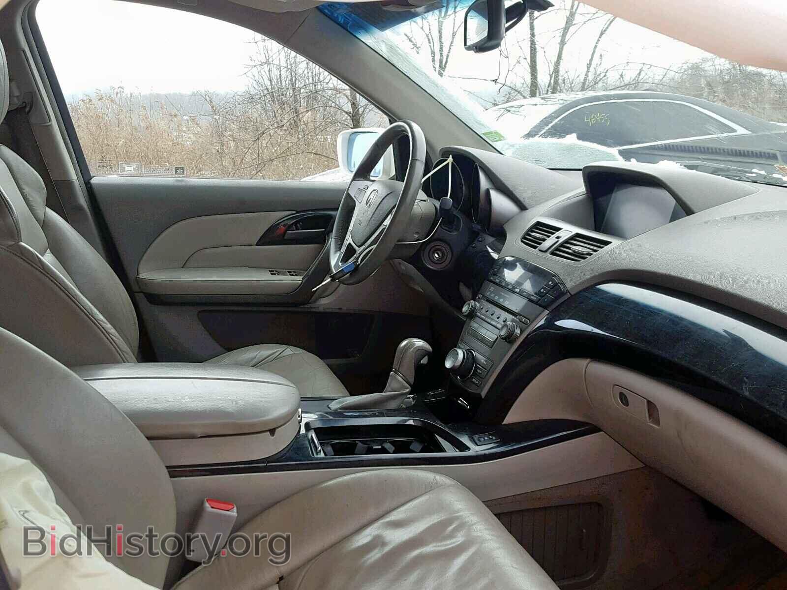2009 ACURA MDX - VIN: 2HNYD28659H518345 - Фото 5