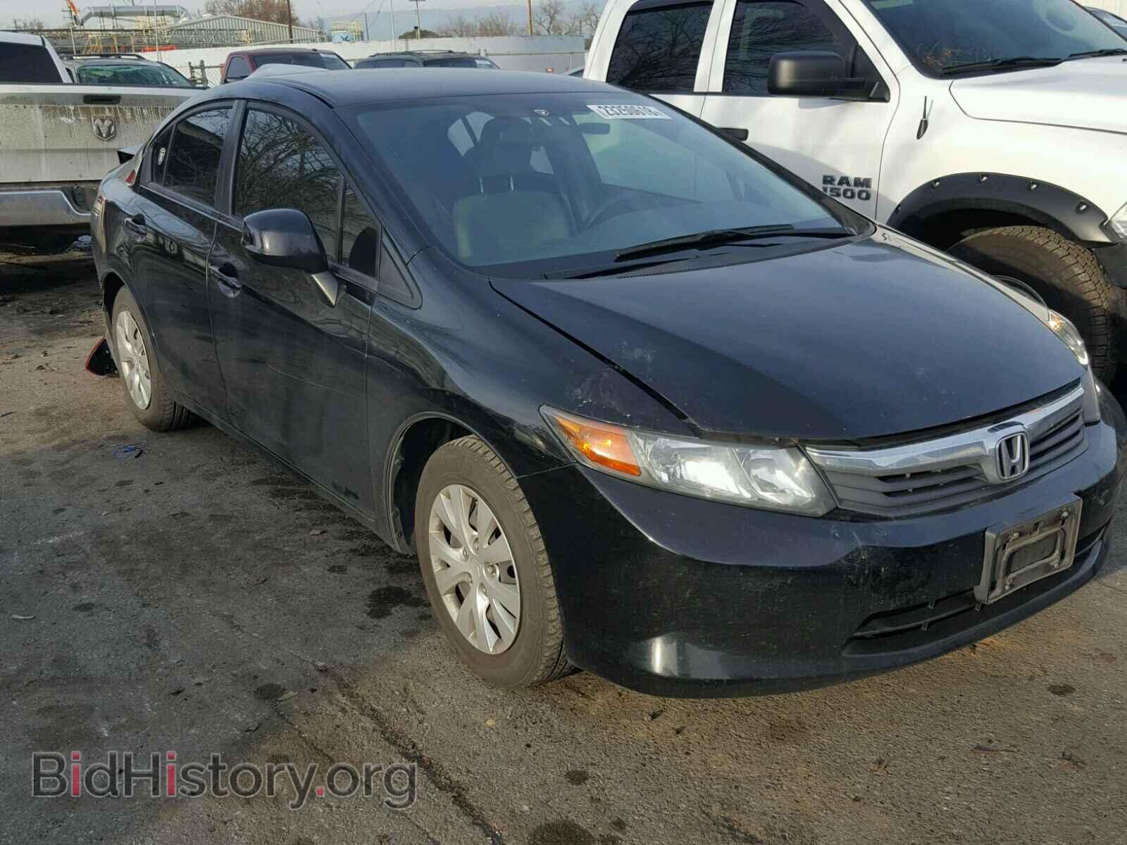Фотография 19XFB2F59CE307469 - HONDA CIVIC 2012