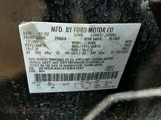 2007 FORD EDGE - VIN: 2FMDK49C07BB41557 - Photo 9