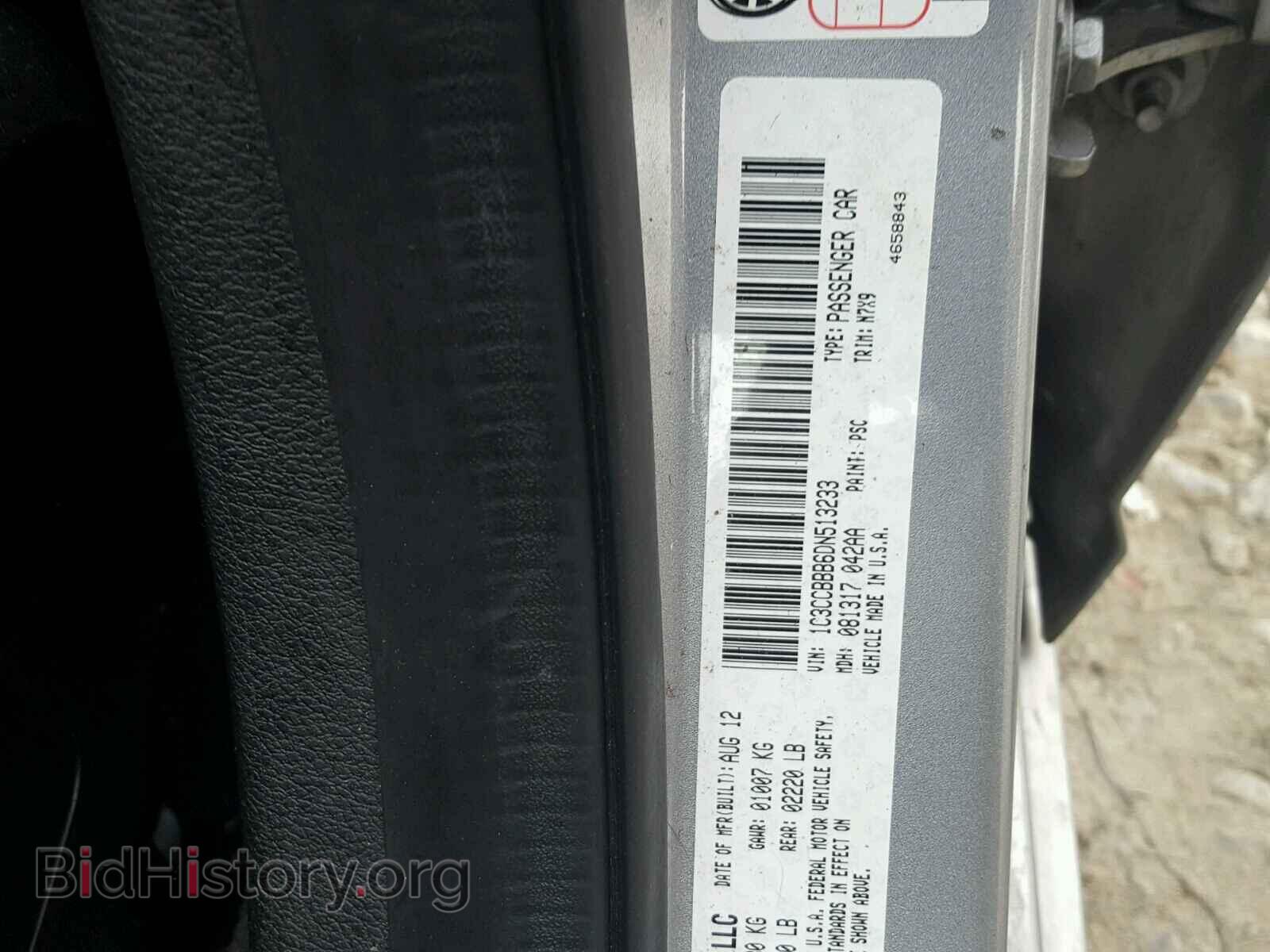 2013 CHRYSLER 200 - VIN: 1C3CCBBB6DN513233 - Photo 10