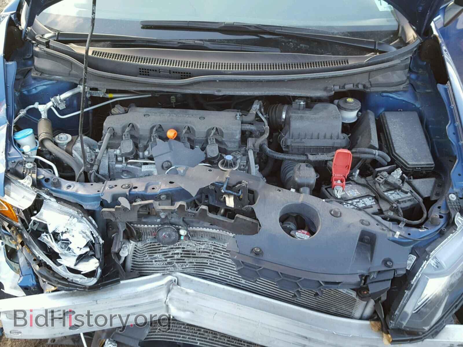 2014 HONDA CIVIC - VIN: 19XFB2F52EE235131 - Фото 7