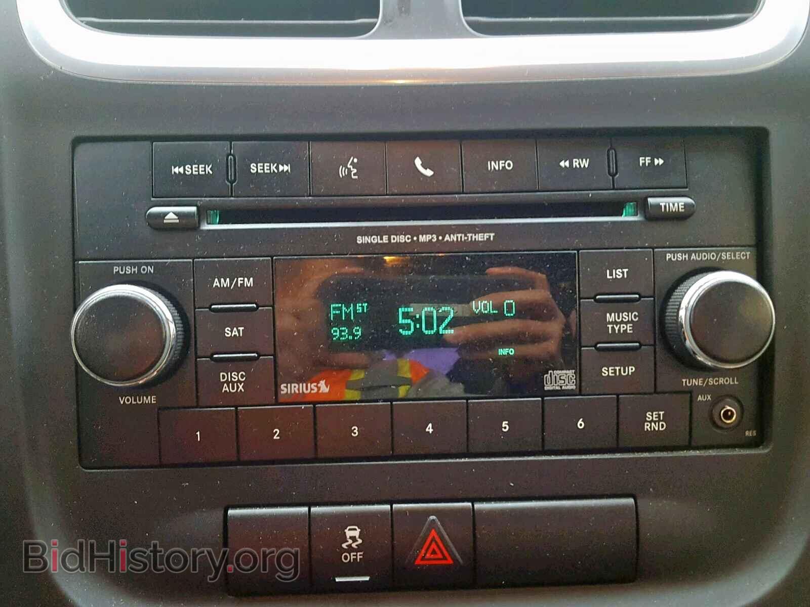 2013 DODGE AVENGER - VIN: 1C3CDZAG1DN770674 - Photo 9