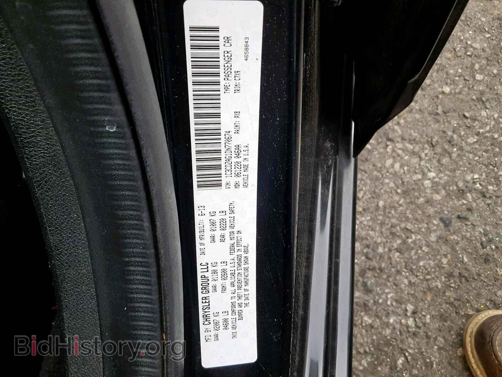 2013 DODGE AVENGER - VIN: 1C3CDZAG1DN770674 - Photo 10