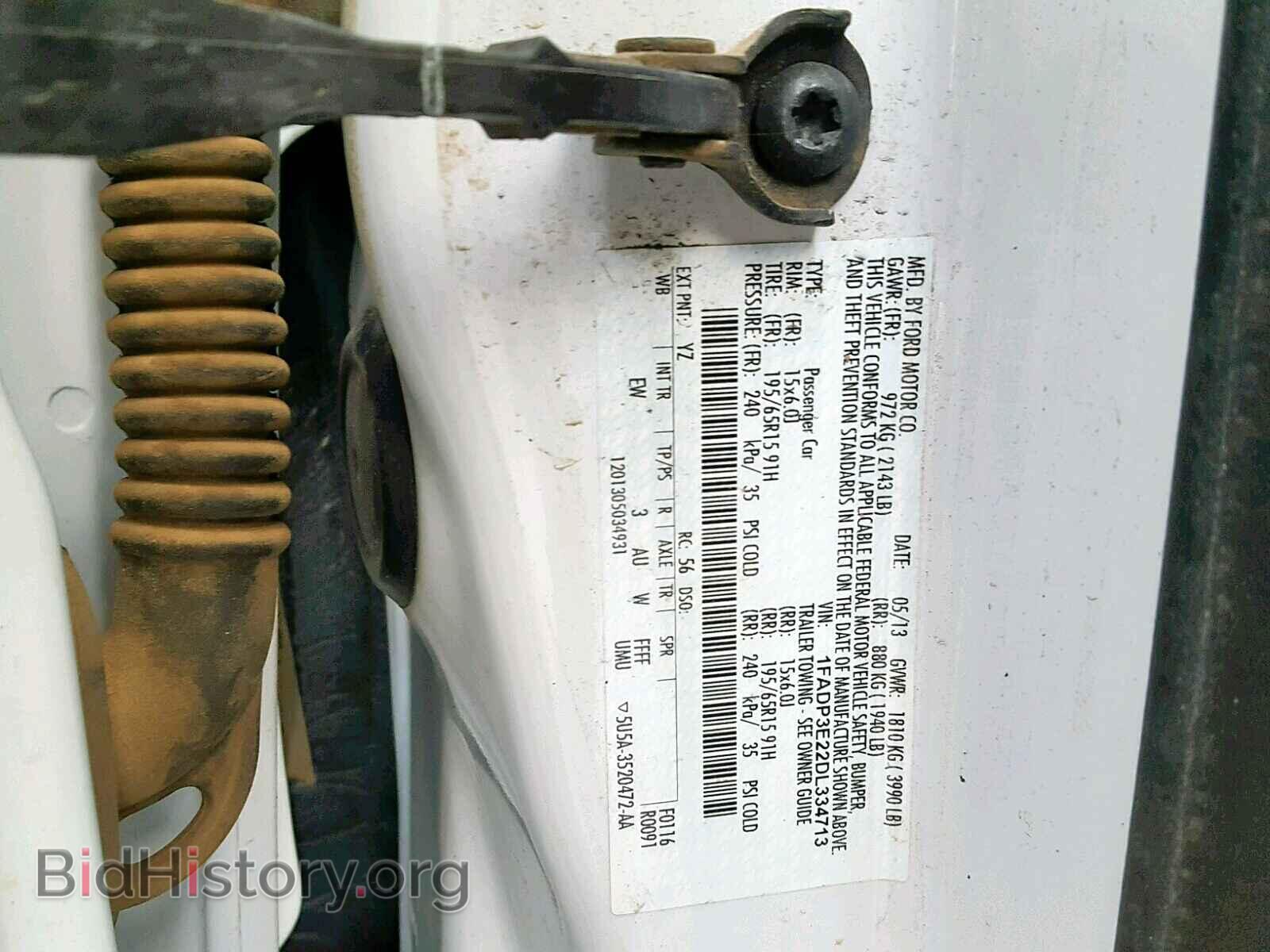 2013 FORD FOCUS - VIN: 1FADP3E22DL334713 - Фото 10