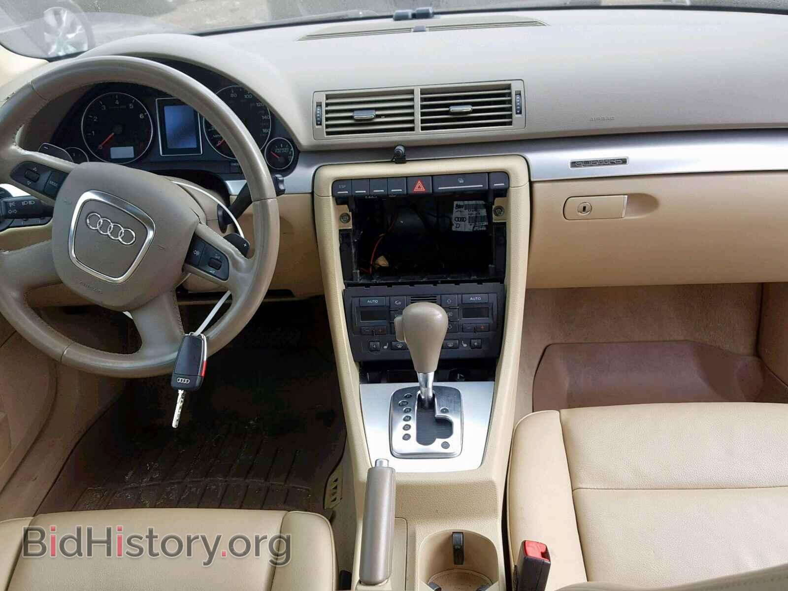 2008 AUDI A4 - VIN: WAUDF78E18A168421 - Photo 9