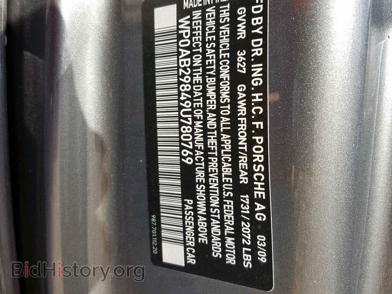 2009 PORSCHE CAYMAN - VIN: WP0AB29849U780769 - Фото 10