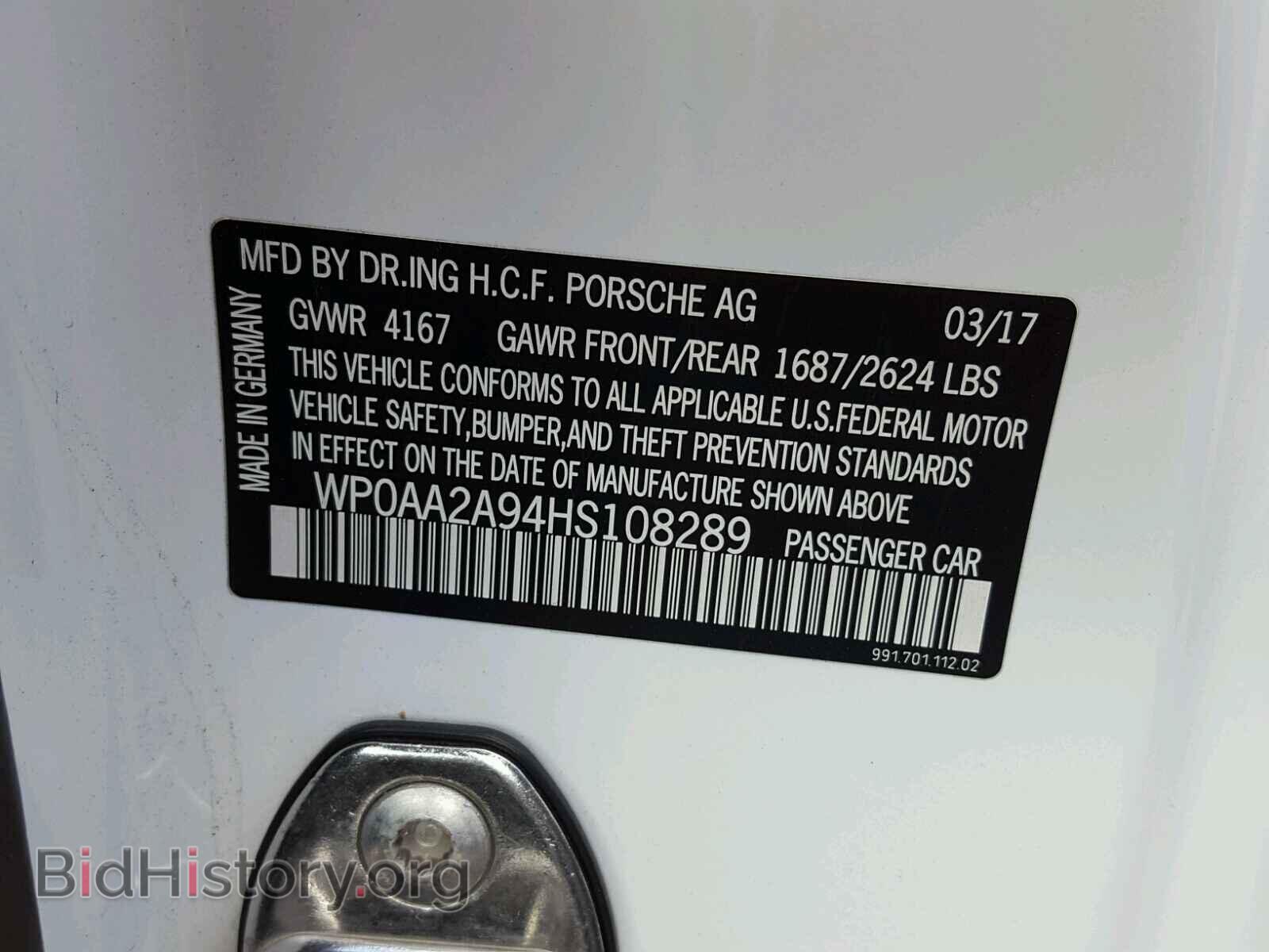 2017 PORSCHE 911 - VIN: WP0AA2A94HS108289 - Фото 10