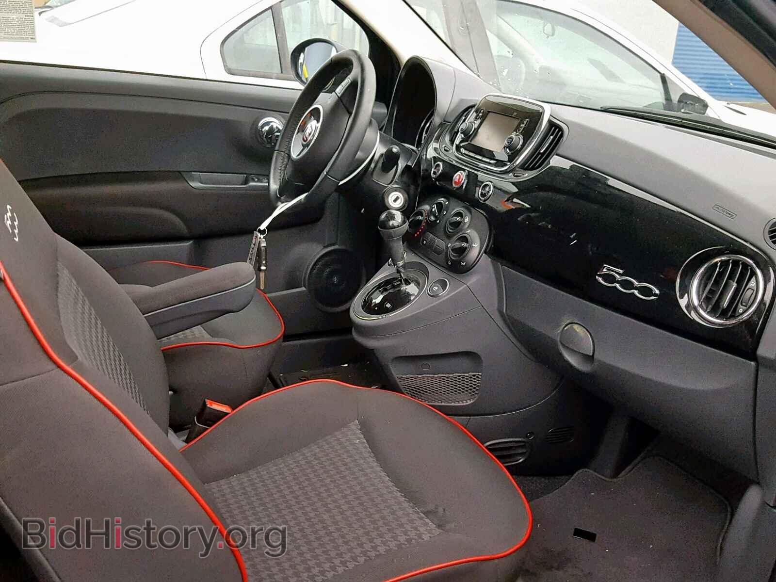 2017 FIAT 500 - VIN: 3C3CFFKR2HT659131 - Фото 5