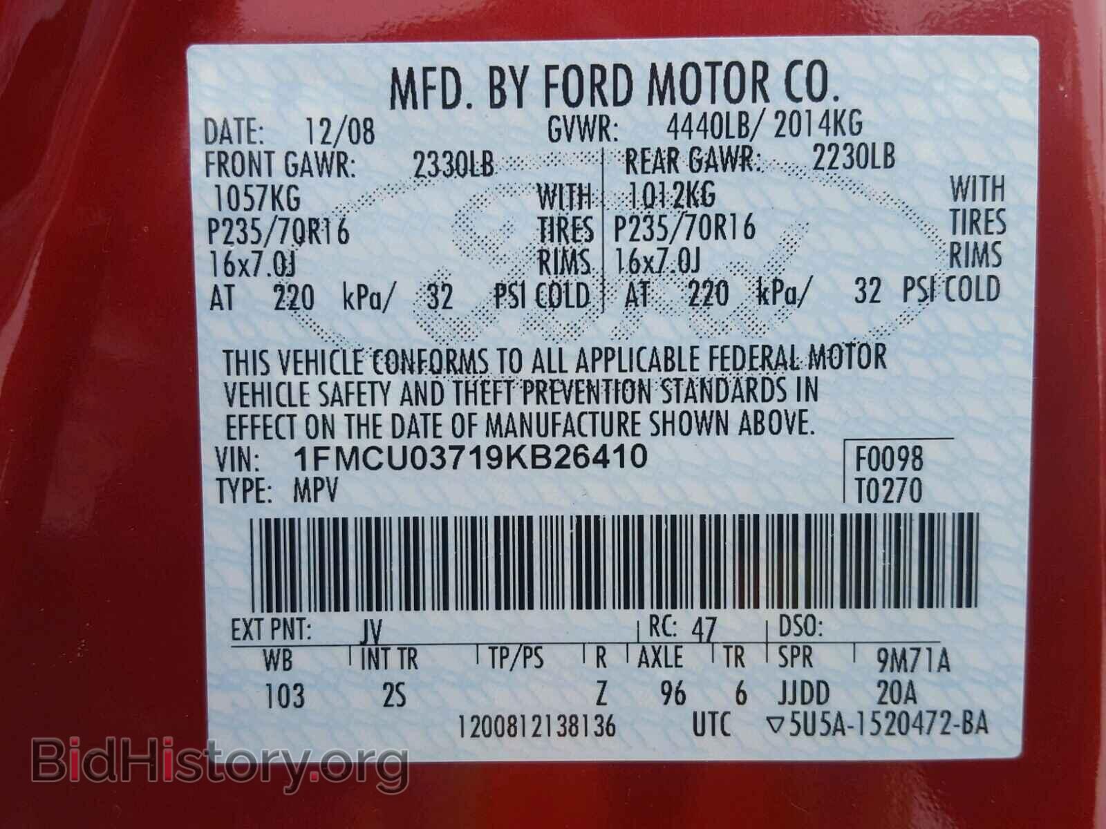 2009 FORD ESCAPE - VIN: 1FMCU03719KB26410 - Фото 10