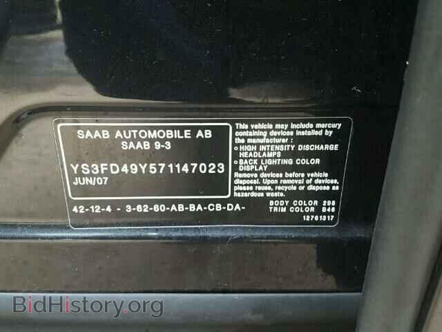 2007 SAAB 9 3 - VIN: YS3FD49Y571147023 - Фото 10