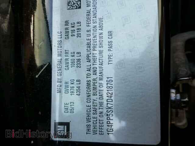 2013 BUICK VERANO - VIN: 1G4PP5SK7D4218761 - Фото 9