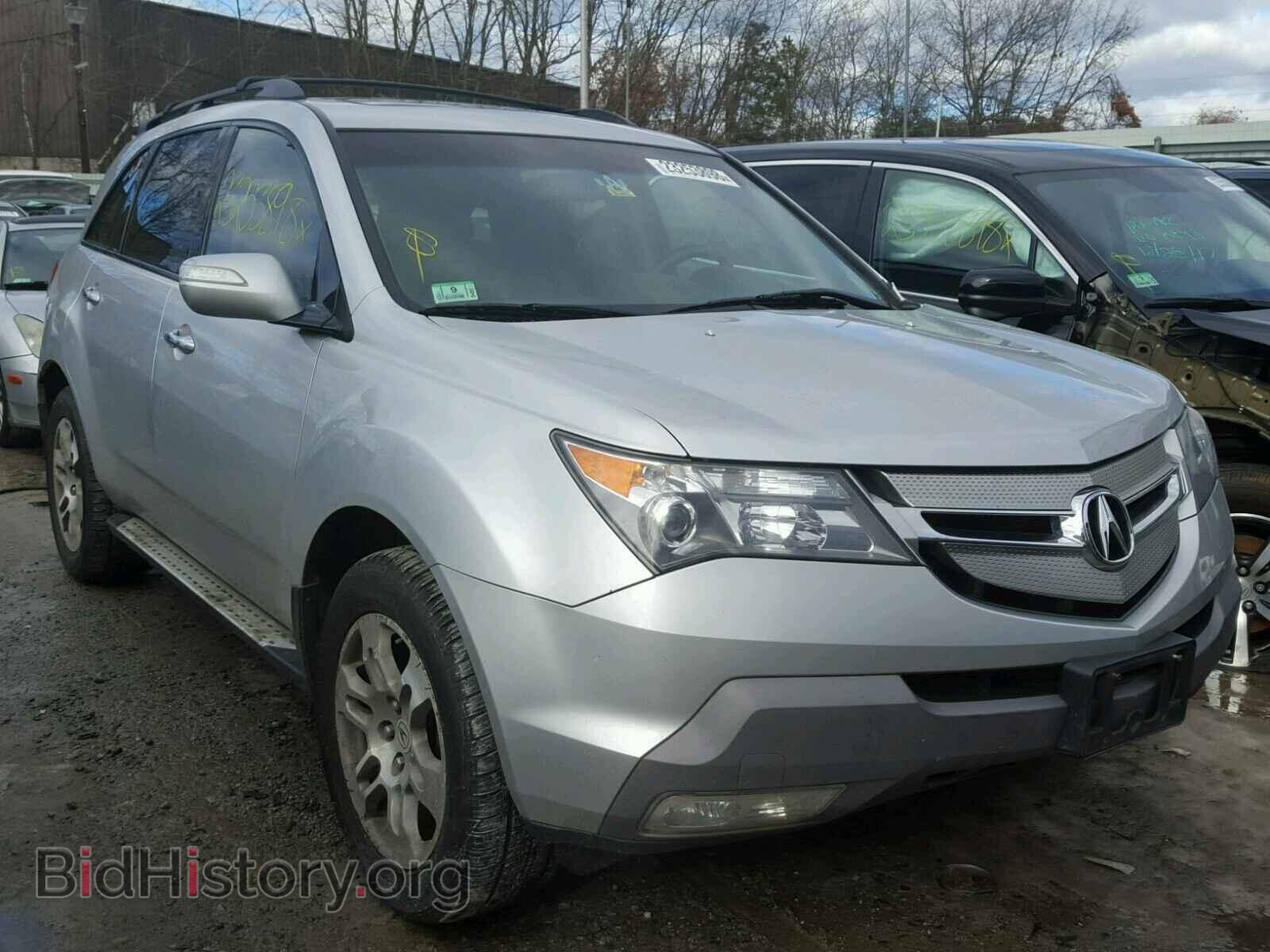 Фотография 2HNYD28358H504465 - ACURA MDX 2008