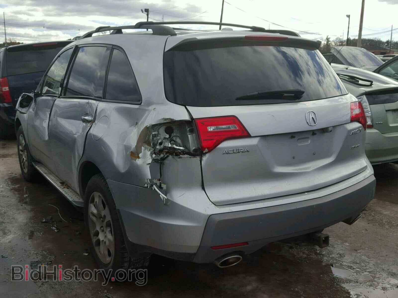 2008 ACURA MDX - VIN: 2HNYD28358H504465 - Фото 3