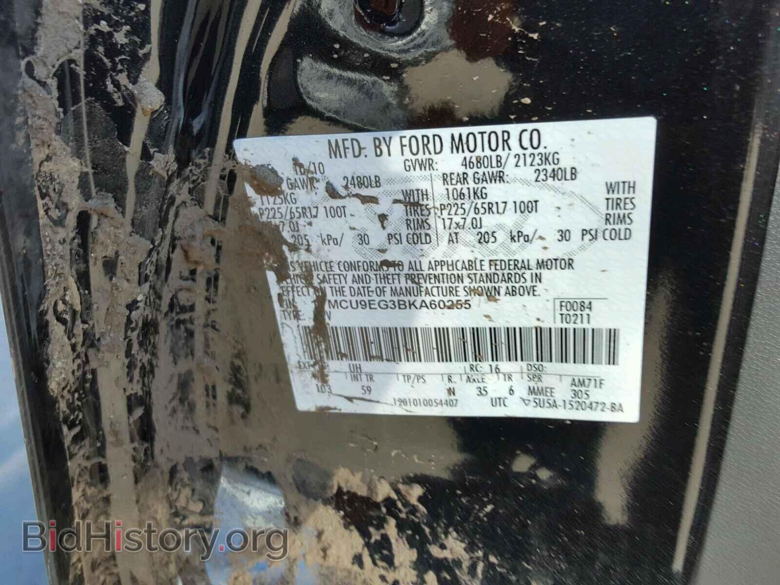 2011 FORD ESCAPE - VIN: 1FMCU9EG3BKA60255 - Photo 10