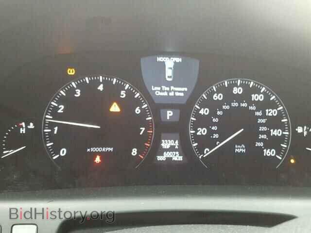 2012 LEXUS LS460 - VIN: JTHCL5EF0C5014629 - Фото 8
