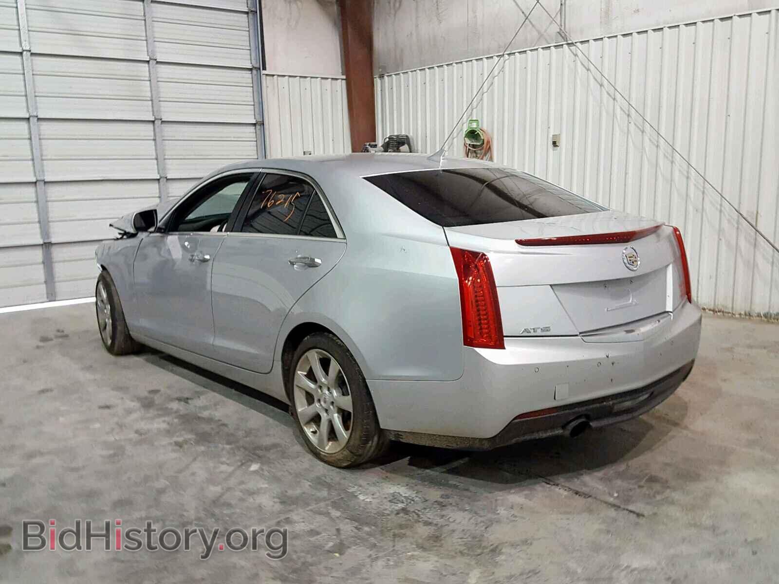 2013 CADILLAC ATS - VIN: 1G6AB5RA5D0165073 - Фото 3