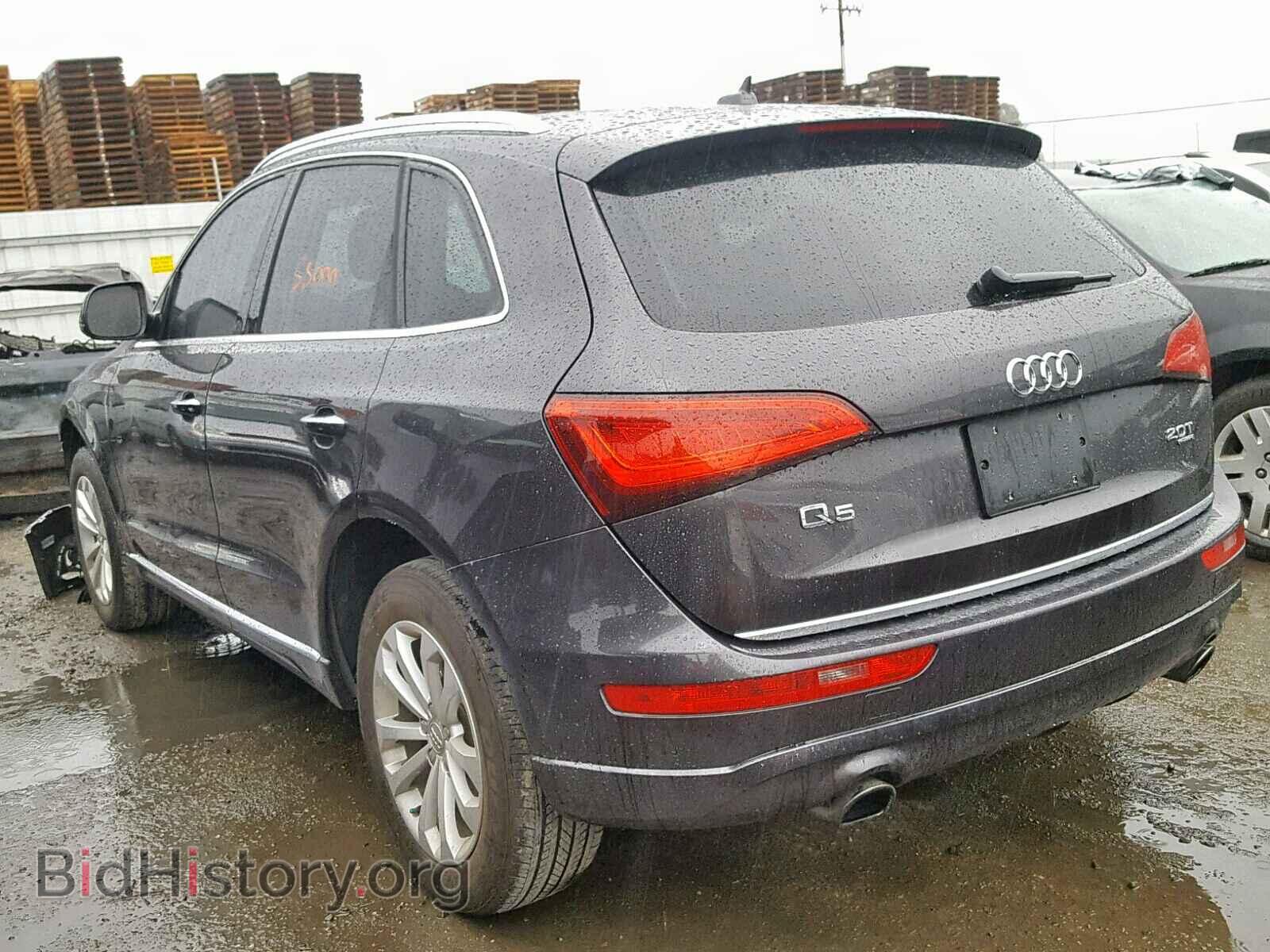2015 AUDI Q5 - VIN: WA1CFAFP2FA038946 - Photo 3