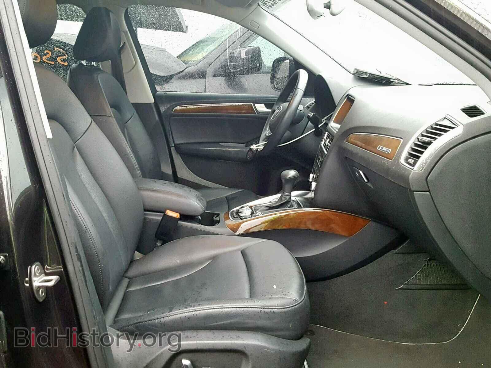 2015 AUDI Q5 - VIN: WA1CFAFP2FA038946 - Photo 5