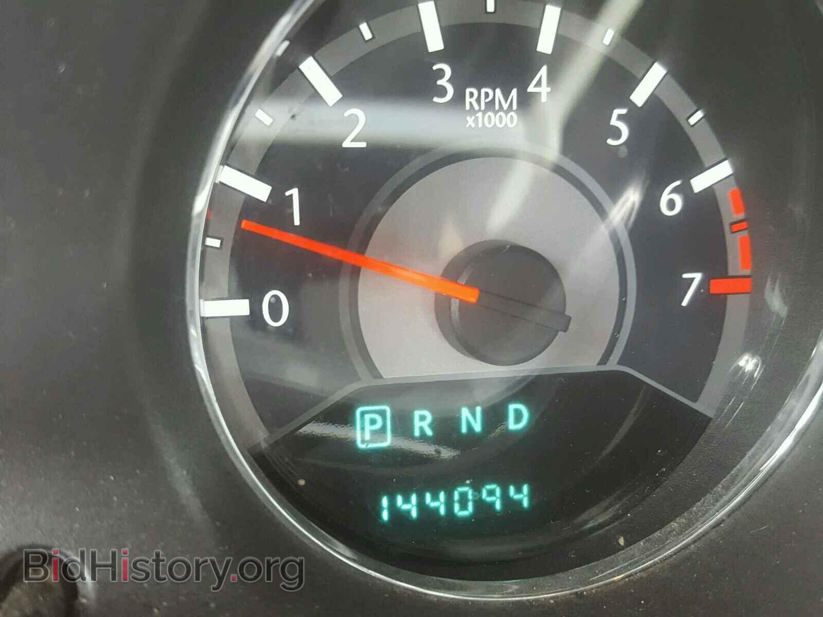 2013 CHRYSLER 200 - VIN: 1C3CCBAB4DN704800 - Photo 8