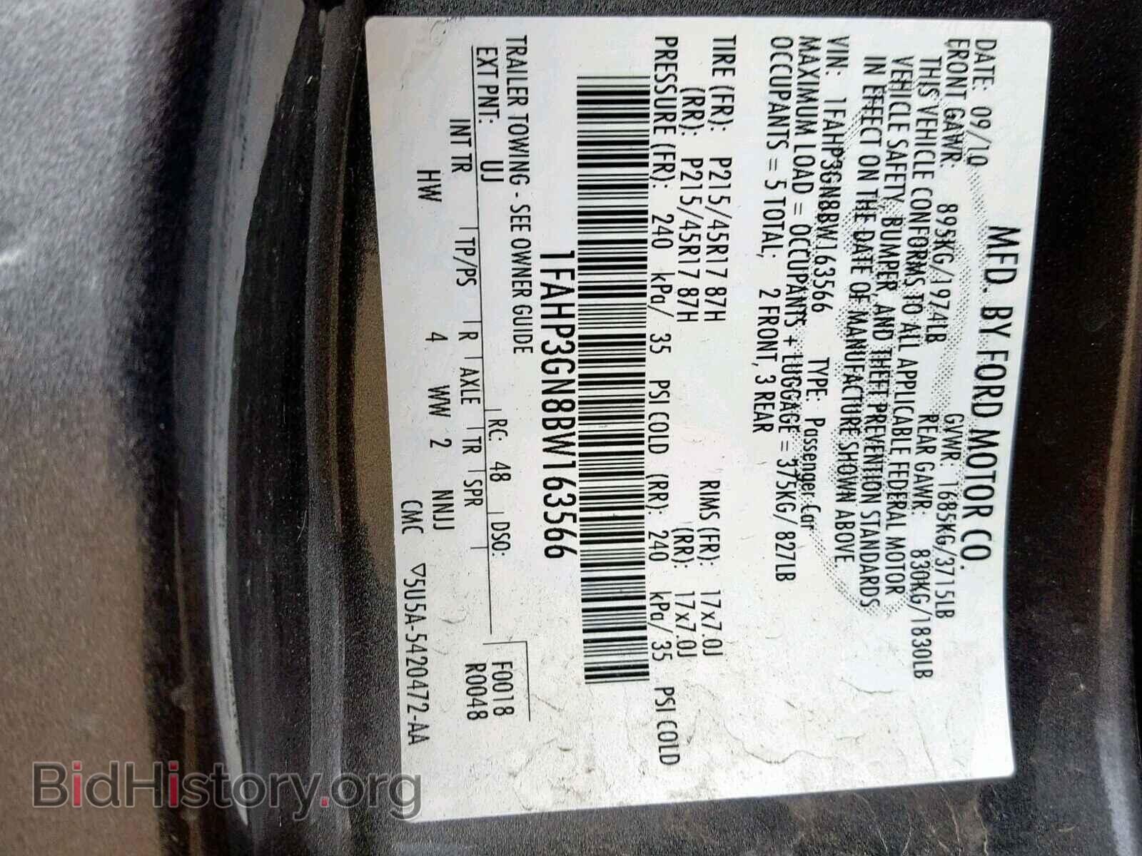 2011 FORD FOCUS - VIN: 1FAHP3GN8BW163566 - Фото 10