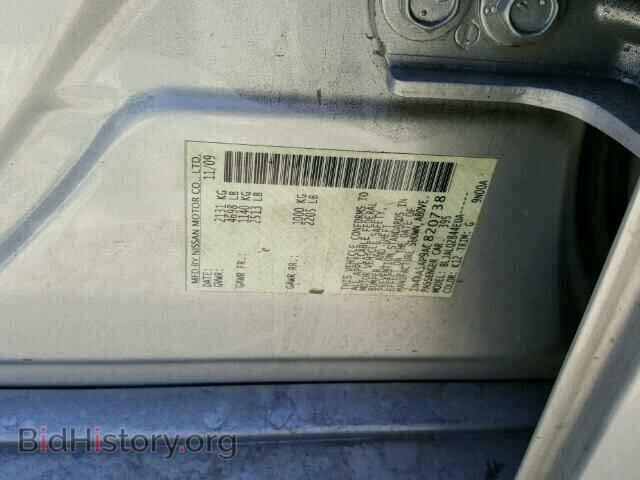 2010 NISSAN MAXIMA - VIN: 1N4AA5AP9AC820738 - Фото 10