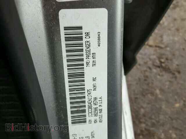 2014 CHRYSLER 200 - VIN: 1C3CCBBG4EN117475 - Фото 10