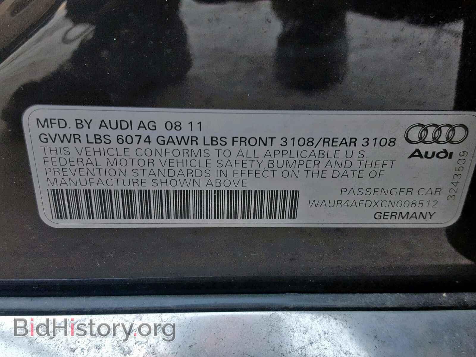 2012 AUDI A8 - VIN: WAUR4AFDXCN008512 - Фото 10