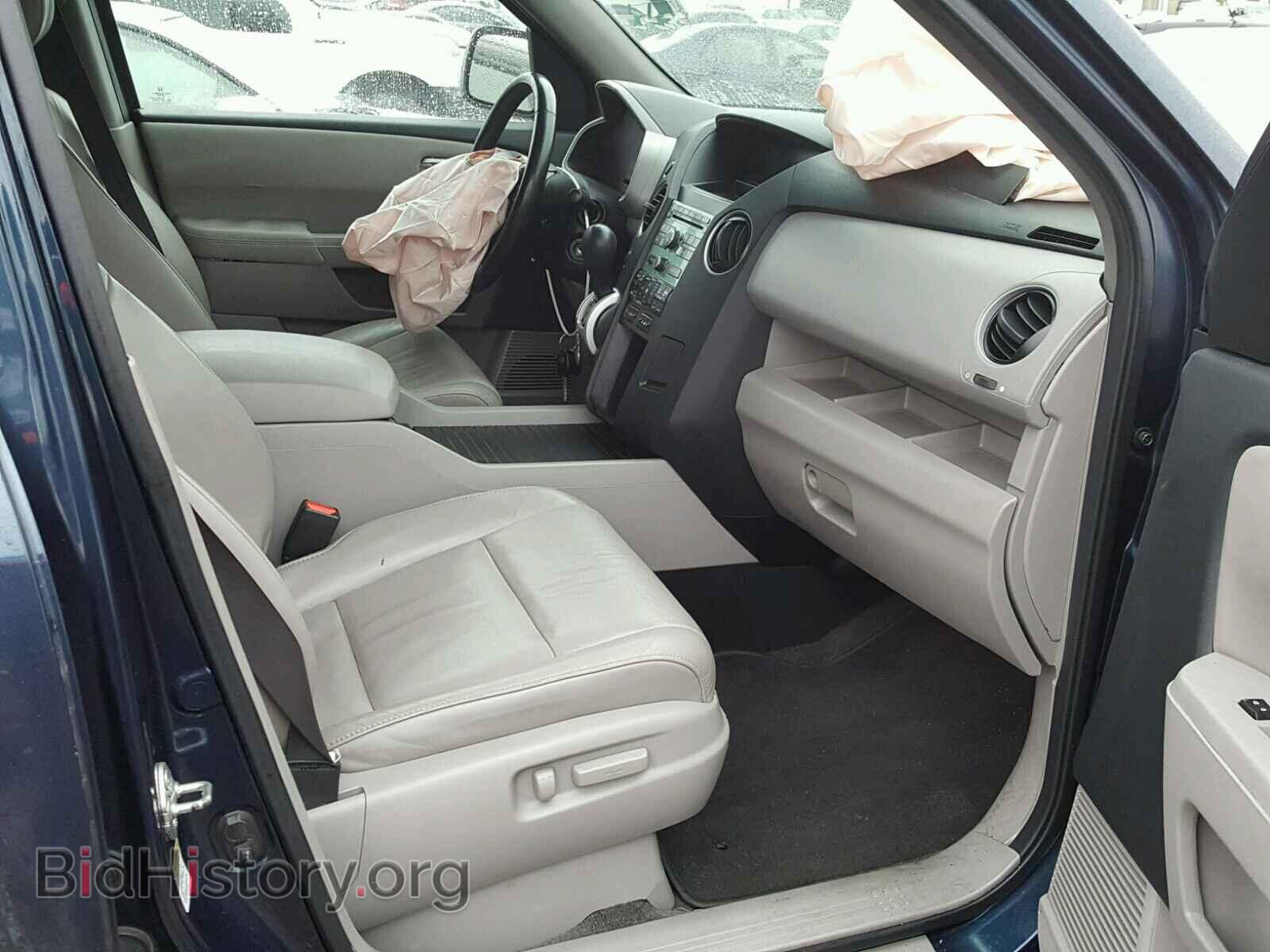 2011 HONDA PILOT - VIN: 5FNYF4H55BB020516 - Photo 5